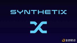 浅谈 SNX 引领 DeFi 反弹的背后逻辑_WEB:TORJ World