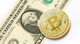 重点关注 超级数据周   财报待公布   GDP利率待公布_比特币:区块链