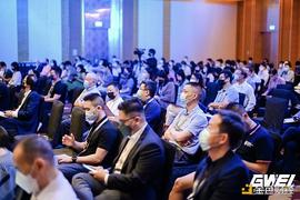 40+金句集锦  洞见Web3未来趋势丨GWEI-2022-新加坡_以太坊:哪些国家禁止加密货币