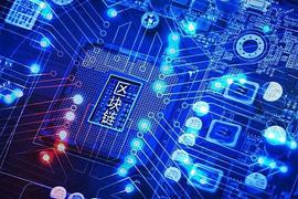 克拉国际是优秀高级工程技术开发者联盟参与技术开发_加密货币:Blockchain
