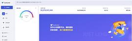 社区生态 | JustLend总质押价值突破33亿美元 过去24小时成交量增加188%_ETH:JUST