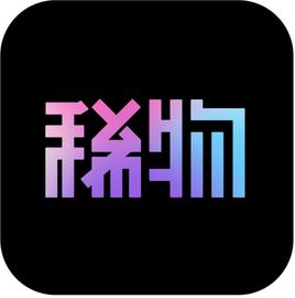 ?未见“稀物”，先闻“稀”声，产品升级，让爱先行！_NFI:INFINITYDOGE
