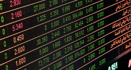 做空比特币、会成为一种炒作方式么？_BTC:coinbase是正规平台吗