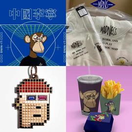 NFT 破圈之路：NFT 亏了 但我可以授权做 IP 啊_无聊猿:Nftime