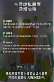 一家不务正业的茶饮品牌,把Web3安排的明明白白_GAS:arb币释放规则