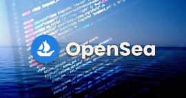 NFT盗窃案频发 OpenSea 建议用户警惕钓鱼邮件_ENS:SEAN价格
