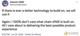 dYdX 拥抱 Cosmos 的迷思_OSM:区块链