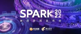 冲击之下逢抛必跌，腾讯加速布局元宇宙_SPE:SEVEN币