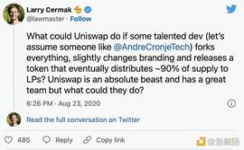 深度解析 Uniswap 和 SushiSwap 对 DAO 未来发展的影响_SWAP:SHIBMETA币
