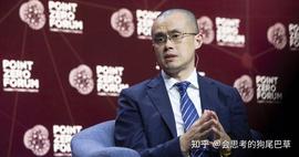 如何度过加密货币寒冬：币安 CEO 赵长鹏的五个观点_NFT:uni币未来价值