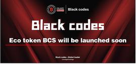 重磅|Black codes生态代币即将震撼上线 备受投资者瞩目_DES:COD
