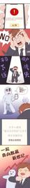 安全上车元宇宙Web3.0赛道,高速驶向数字藏品业态巅峰_区块链:比特币跌破5万美元