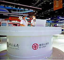 商业银行进入3.0时代_区块链:区块链币是什么币