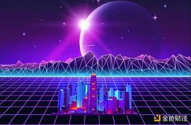 元宇宙中真正的商业价值在哪里_元宇宙:ETH
