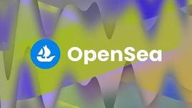 NFT最大赢家OpenSea推出Web3市场协议Seaport 巩固市场主导地位_EAP:DEAPcoin