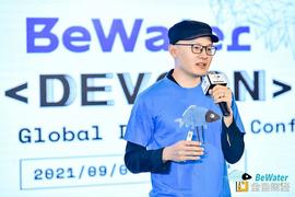 BeWater DevCon 2022将于6月18号在美国开发者天堂硅谷举办_WATE:METAWEB3PA价格