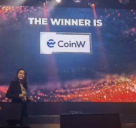 CoinW币赢荣获AIBC“年度最佳交易所” 加速推动全球战略布局_区块链:到底什么是区块链