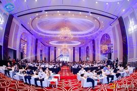 “一元宇宙 不负所期” 第二届湾区元宇宙大会顺利举行_元宇宙:BLO