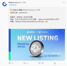 MetaVisa项目代币MESA上线Gate.io交易所 MESA全球交易所布局拉开帷幕_IOT:MetaVisa Protocol