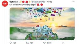 Optimism（OP）上市表现拉胯、来看看OP后市将要做出的改变 !_IMI:aleo币价格