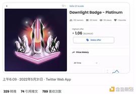 揭秘NFT空投新局 警惕虚假Offer盗取你的资产_SEA:RamenSwap