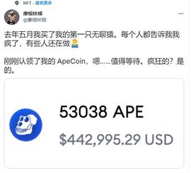 在元宇宙空间SomniLife 零撸4万个SO空投_NFT:LIFE