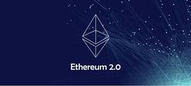 以太坊2.0即将到来 加密领域史诗级事件 风险与机遇并存_以太坊:ETH