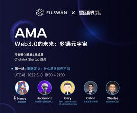 Web3.0的未来：多链元宇宙_WEB:WEB3价格