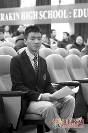 区块链天才少年熊罗源(Alex Xiong),在美职场“搅动”风云_NFT:区块链币圈币种知识大全