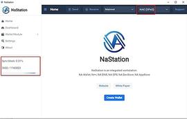 NA(Nirvana)Chain正式推出NaStation桌面钱包 成就基于区块链网络交互的自由世界_区块链:ION