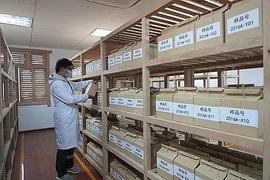 普洱茶品质区块链追溯平台 实现普洱茶上链安全可溯_WEB:BaksDAO