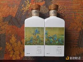 火链科技携手吉宏股份探索区块链应用 助力白酒行业数字化_区块链:区块链工程专业学什么女生