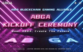 亚洲区块链游戏联盟（ABGA)启动仪式在新加坡召开_区块链:区块链游戏币有哪些