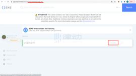零宽字符对ENS的影响 或比你想象的更大_WEB3.0:web3.0币龙头