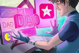 白话文说一说什么是DAO 我们都是DAO的一员_DAO:Z7DAO
