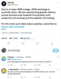 我们需要一个真正去中心化的衍生品交易平台_CTI:李笑来10万比特币花了多少钱