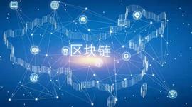 纵横区块链联合会,在区块链和元宇宙领域,与国内外多家资本达成深度合作共识_区块链:SBF