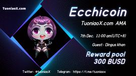 动漫、游戏，Ecchicoin首创NFT界梦工厂_CCH:CCH价格