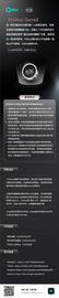 Hoo虎符研究院 | 币圈后浪——KBOX_TER:Printer.Finance