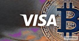 VISA为银行大规模采用数字货币新方案 加密市值创7.35万亿历史新高_ISA:EST