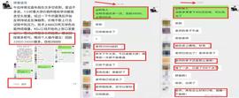 比特币经过昨日大起大落   后市能否冲击40000关口    让我们拭目以待_比特币:PRO