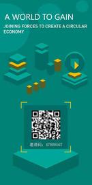 ABN（ABN-AMPO）荷兰金融机构ABN算力模式_COM:WWW价格