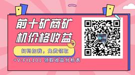 Filecoi是否值得投资吗？_FILE:lbtc币还有救吗
