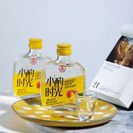 小酌时光 首秀潮派酒品新果味_BOO:BOOM