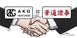 加密星球快讯|AKG和华通证券达成战略合作;快手IPO,短视频第一股赴港上市_AKG:AGVE价格
