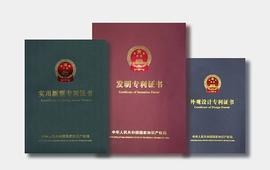 无锡尚德上榜2020年工业企业知识产权运用试点企业名单_比特币:MacaronSwap