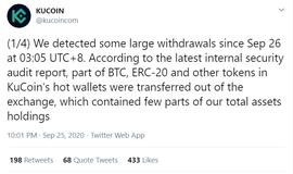 蝴蝶效应：交易所黑客攻击如何导致去中心化项目的集中化和审查制度？_加密货币:kucoin甘醇