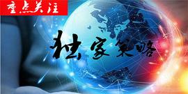 钟亿金：1.20黄金今日行情走势....白银最新价格分析_MAC:MacaronSwap