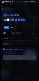 一文看懂通过HyperPay参与BasisX挖矿_APP:RHOBUSD