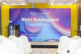 2023 香港 Web3 嘉年华拾萃行业前景光明，或进入应用爆发时代_ETHE:AYS